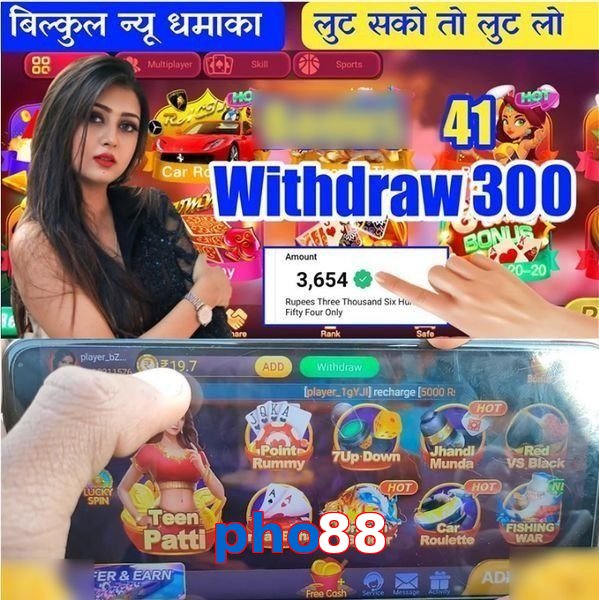 pho88